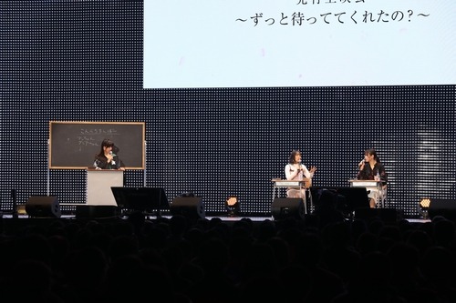 井上喜久子・日笠陽子・福原綾香が『マナリアフレンズ』作品の魅力を語るー「お待たせしてしまいましたが、素晴らしい作品が出来た」