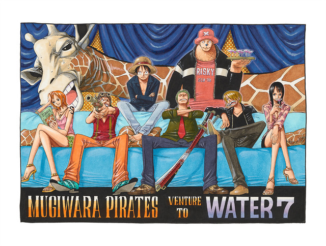 「ONE PIECE / MUGIWARA PIRATES VENTURE TO WATER 7」(c)2023, Eiichiro Oda ／Shueisha Inc. All rights reserved.