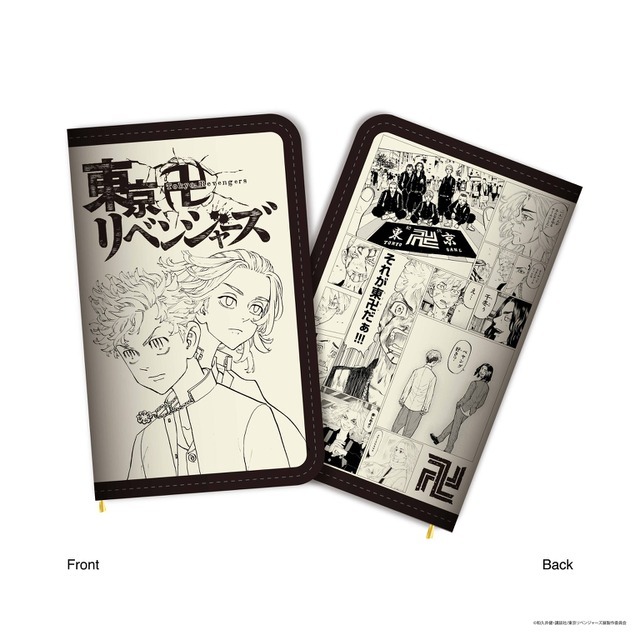 「マルチケース　俺たちのリベンジ」2,860円（税込）（C）和久井健・講談社/東京リベンジャーズ展製作委員会