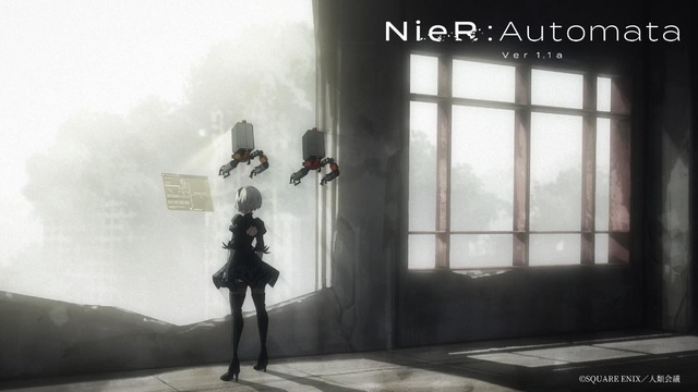 TVアニメ『NieR:Automata Ver1.1a』先行場面カット（C）SQUARE ENIX／人類会議