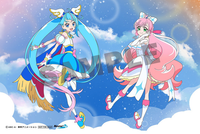 『ひろがるスカイ！プリキュア』「Dear Shine Sky」ネオウィング特典「KGサイズブロマイド （キュアスカイ＆キュアプリズム）」（C）ABC-A・東映アニメーション