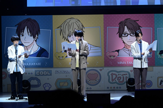 「TVアニメ『クールドジ男子』スペシャルイベント」会場の様子（C）那多ここね／SQUARE ENIX・「クールドジ男子」製作委員会