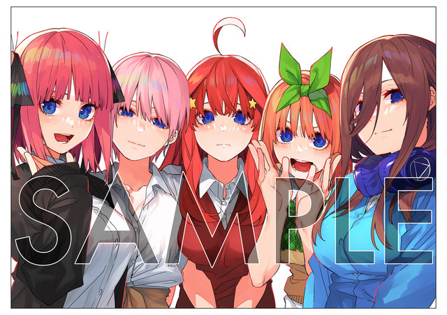 『五等分の花嫁』新規描き下ろしカラーイラスト