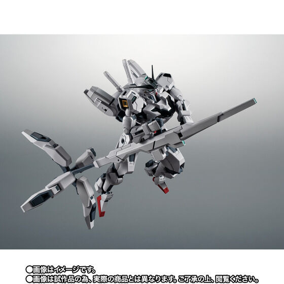 「ROBOT魂 ＜SIDE MS＞ X-EX01 ガンダム・キャリバーン ver. A.N.I.M.E.」9,900円（税込）（C）創通・サンライズ・MBS