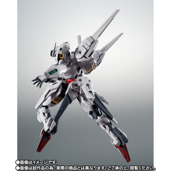 「ROBOT魂 ＜SIDE MS＞ X-EX01 ガンダム・キャリバーン ver. A.N.I.M.E.」9,900円（税込）（C）創通・サンライズ・MBS