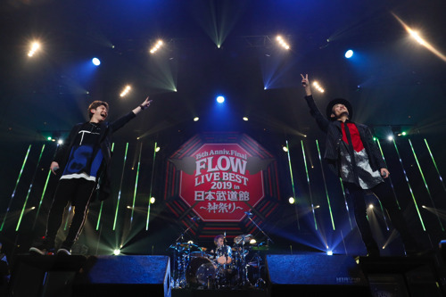 ロックとアニソンが出会う場所ーFLOW、10年ぶりの武道館ライブ開催にGRANRODEOも駆けつけて魂の熱唱