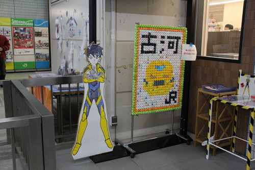JR東日本×シンカリオン スタンプラリー～超進化研究所大宮支部編～ 初日最速コンプリートに挑戦してみた！