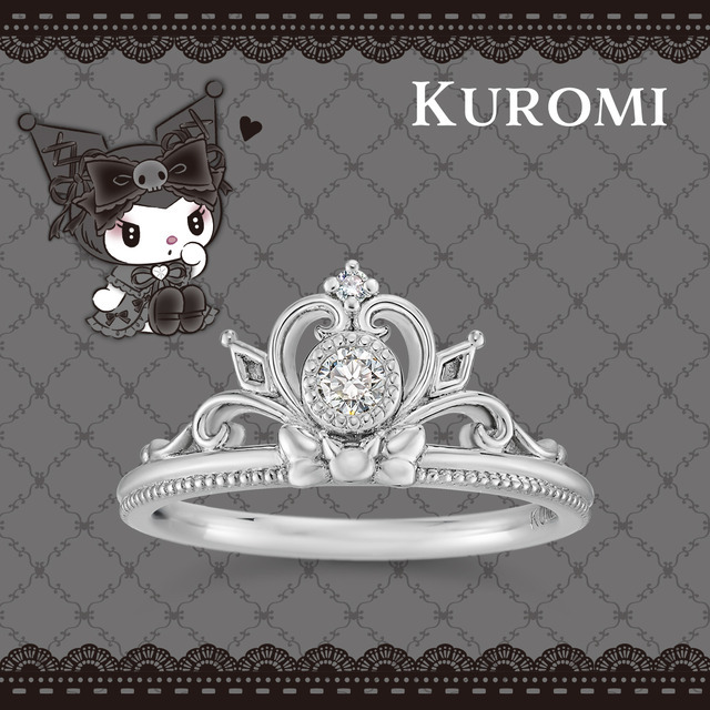 【サンリオキャラクターズ】KUROMI　リング（C）2023 SANRIO CO., LTD. APPROVAL NO. L641844