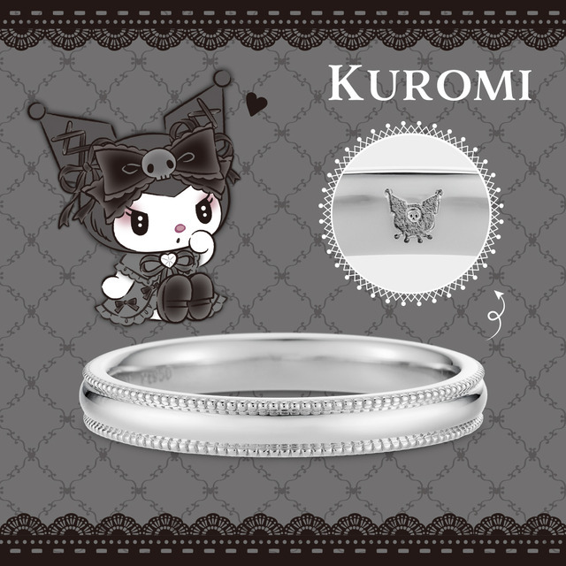 【サンリオキャラクターズ】KUROMI　リング（C）2023 SANRIO CO., LTD. APPROVAL NO. L641844