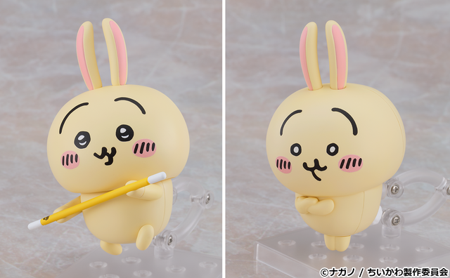 「ねんどろいど うさぎ」5,800円（税込）（C）ナガノ / ちいかわ製作委員会