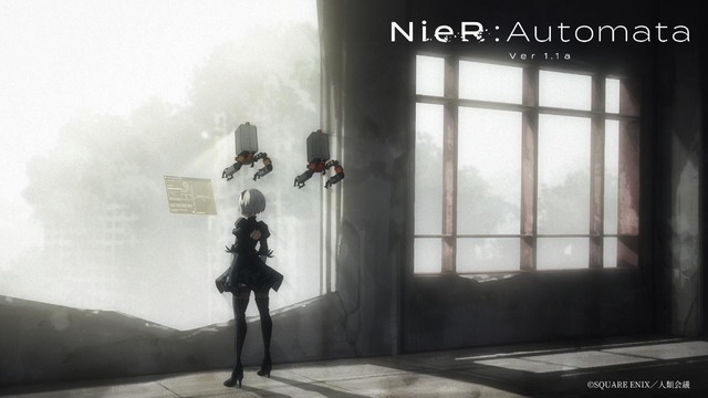 『NieR:Automata Ver1.1a』第9話以降先行場面カット（C）SQUARE ENIX／人類会議