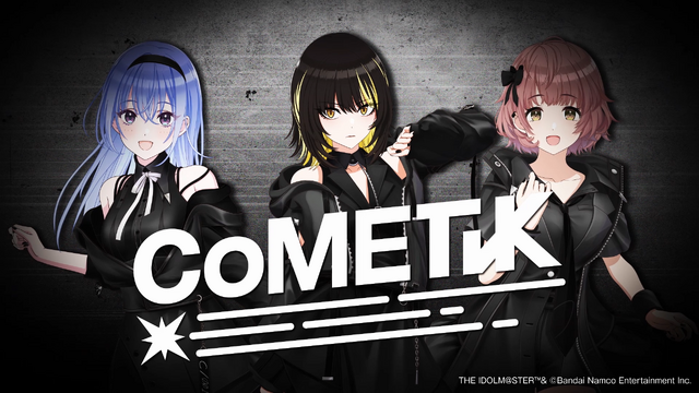 『アイドルマスター シャイニーカラーズ Song for Prism』新ユニット「CoMETIK」（コメティック）登場！THE IDOLM@STER TM& （C）Bandai Namco Entertainment Inc.