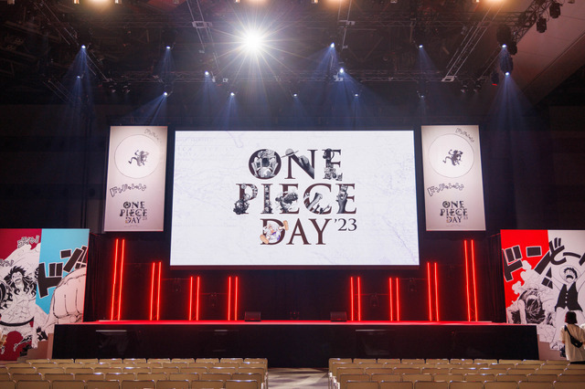 「ONE PIECE DAY'23」DAY1の様子（C）尾田栄一郎／集英社（C）尾田栄一郎／集英社・フジテレビ・東映アニメーション