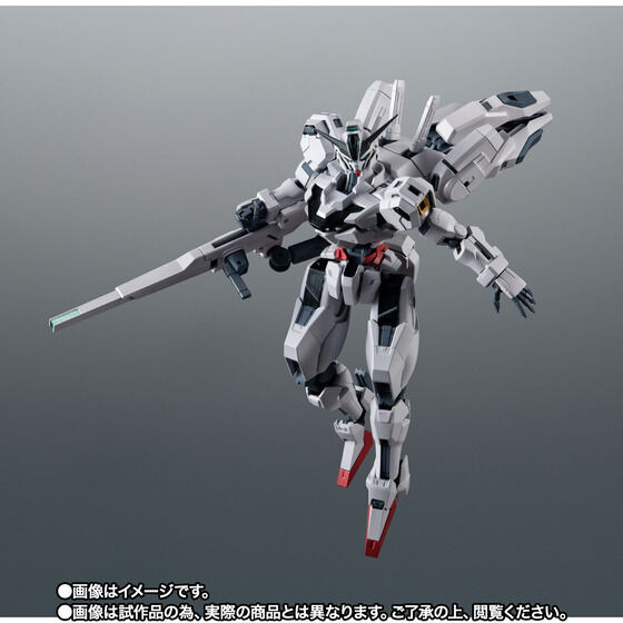 「ROBOT魂 ＜SIDE MS＞ X-EX01 ガンダム・キャリバーン ver. A.N.I.M.E.」9,900円（税込）（C）創通・サンライズ・MBS