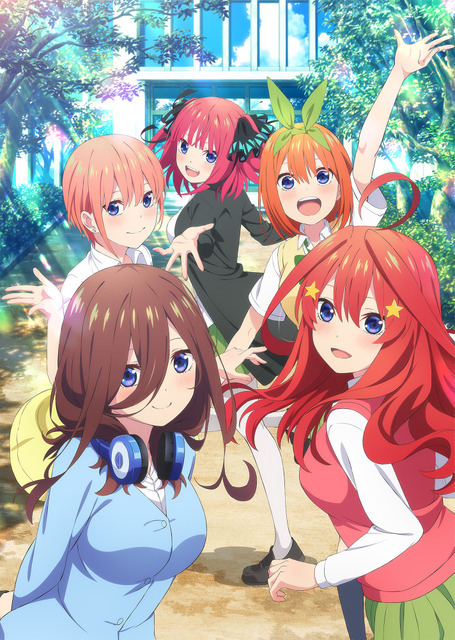 「五等分の花嫁∽」キービジュアル（縦）（C）春場ねぎ・講談社／「五等分の花嫁∽」製作委員会