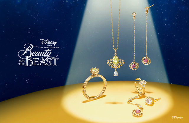 EAU DOUCE 4°C「15thAnniversary 2nd Collection」（C）Disney