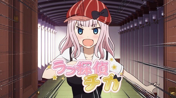 運動センスが絶望的な白銀、恥を忍んで藤原に教えを請う！ＴＶアニメ『かぐや様は告られたい』第5話あらすじ&先行カットを紹介