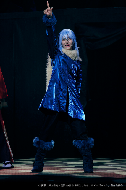舞台『転生したらスライムだった件』公演写真（舞台写真）（C）伏瀬・川上泰樹・講談社/舞台『転生したらスライムだった件』製作委員会