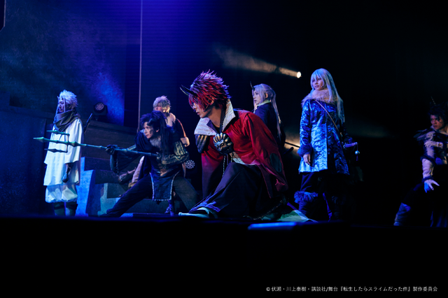 舞台『転生したらスライムだった件』公演写真（舞台写真）（C）伏瀬・川上泰樹・講談社/舞台『転生したらスライムだった件』製作委員会