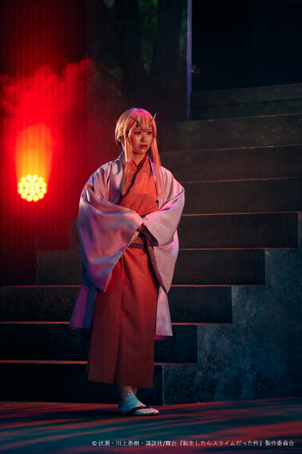 舞台『転生したらスライムだった件』公演写真（舞台写真）（C）伏瀬・川上泰樹・講談社/舞台『転生したらスライムだった件』製作委員会