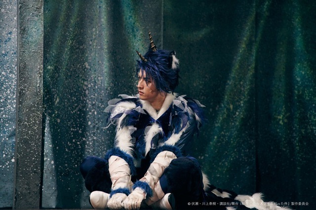 舞台『転生したらスライムだった件』公演写真（舞台写真）（C）伏瀬・川上泰樹・講談社/舞台『転生したらスライムだった件』製作委員会