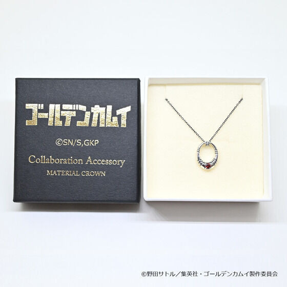 「ゴールデンカムイ×MATERIAL CROWNイメージネックレス」各18,700円（税込）（C）野田サトル／集英社・ゴールデンカムイ製作委員会