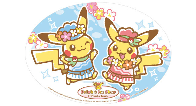 「ドリンク&アイスショップ by ピカチュウスイーツ」セットメニューにはオリジナルステッカーが1枚付属（C）2023 Pokemon.（C）1995-2023 Nintendo/Creatures Inc. /GAME FREAK inc.