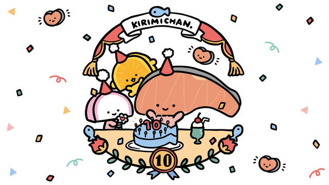 サンリオキャラクター「KIRIMIちゃん.」の「10周年デザインシリーズ」が登場