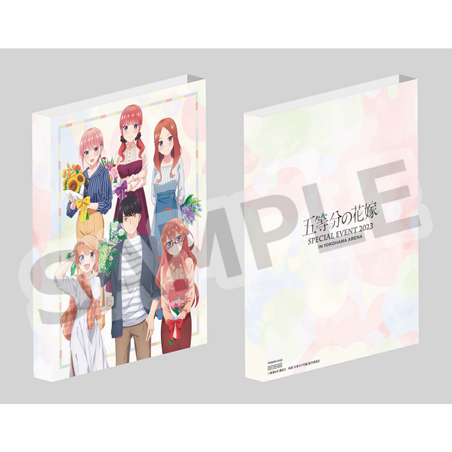 「五等分の花嫁 SPECIAL EVENT 2023 in 横浜アリーナ」Blu-ray＆DVD（C）春場ねぎ・講談社／「五等分の花嫁∽」製作委員会