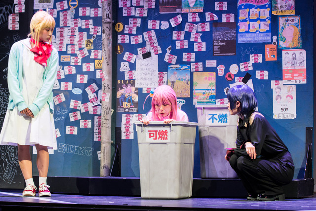 舞台「LIVE STAGE『ぼっち・ざ・ろっく！』」がTHEATER MILANO-Zaにて公演（C）はまじあき／芳文社・アニプレックス（C）LIVE STAGE「ぼっち・ざ・ろっく！」製作委員会