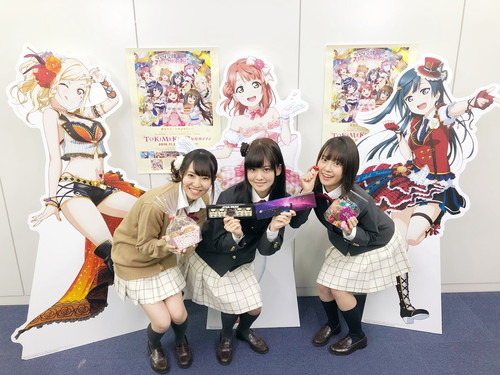 ラブライブ！虹ヶ咲学園スクールアイドル同好会の最新情報が公開