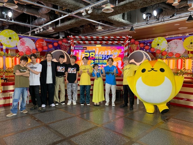 『声優28時間テレビ大感謝祭 ～Challenge Again～』大フィナーレ（C）AbemaTV,Inc.