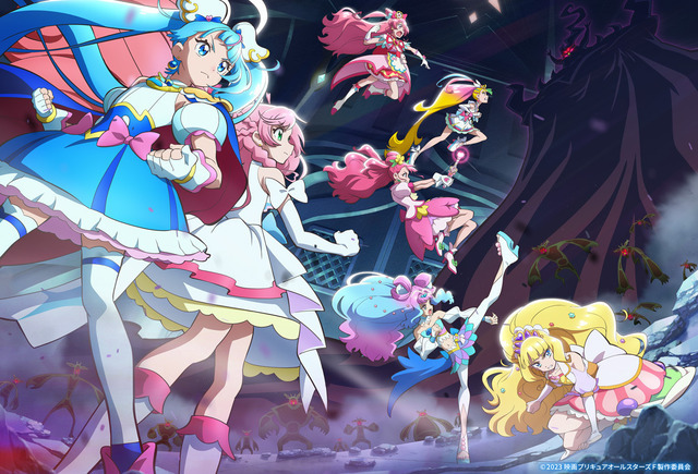 『映画プリキュアオールスターズF』（C）2023 映画プリキュアオールスターズＦ製作委員会