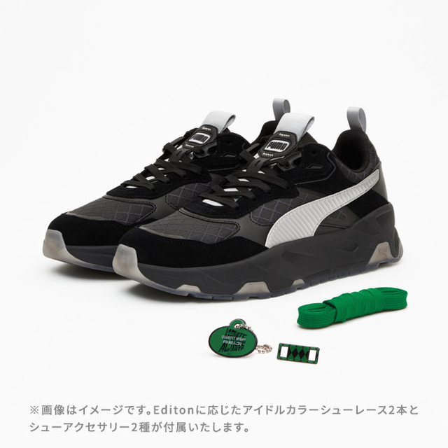 「PUMA」×『うたの☆プリンスさまっ♪』コラボスニーカーQUARTET NIGHT MODEL（C）SAOTOME GAKUEN（C）2023 PUMA JAPAN K.K.