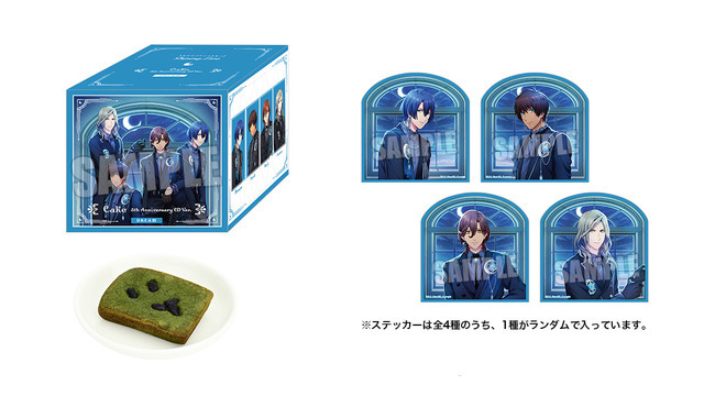 【イベント限定商品】ケーク 5th Anniversary CD Ver.（C）SAOTOME GAKUEN Illust.KLabGames, G-angle