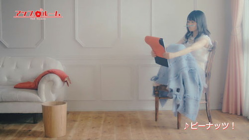 小倉唯3rdアルバム『ホップ・ステップ・アップル』視聴Movie第5弾「ピーナッツ！」を公開
