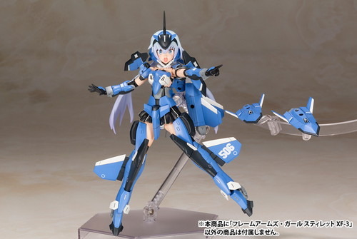 『フレームアームズ・ガール』の「スティレット」が大規模アップデート！ 可動や拡張性が格段に向上した「スティレット XF-3」が登場