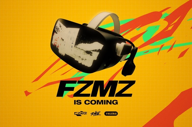 FZMZ（ファゾムズ）