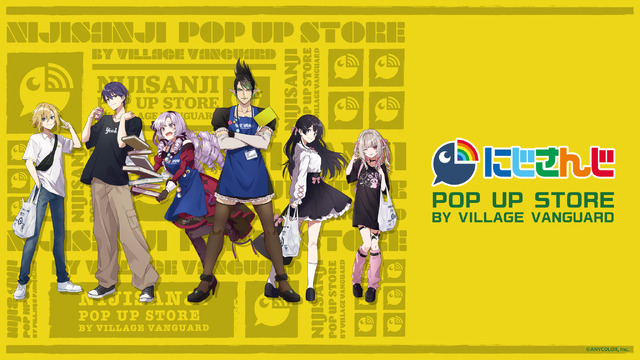 「にじさんじ POP UP STORE -by VILLAGE VANGUARD-」撮りおろしビジュアル