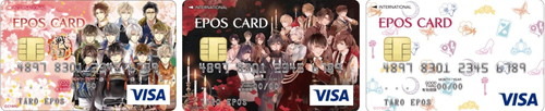 クレジットカード「エポスカード」と『イケメンシリーズ』がコラボレーション！「イケメンシリーズ エポスカード」が2月より発行開始