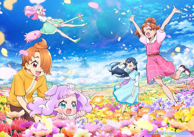 『映画プリキュアオールスターズF』新スチール（C）2023 映画プリキュアオールスターズＦ製作委員会