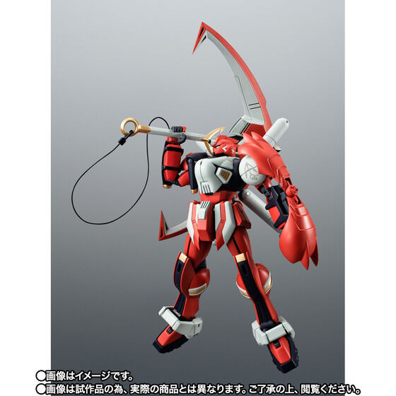 「ROBOT魂 ＜SIDE MS＞ アンカーガンダム」12,100円（税込）（C）創通・サンライズ