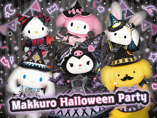 「Makkuro Halloween Party」