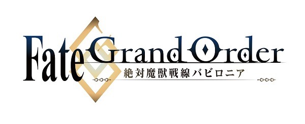 TVアニメ『Fate/Grand Order -絶対魔獣戦線バビロニア-』キャラクタービジュアル第5弾・第6弾「マーリン/アナ」を解禁