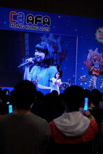 東山奈央、C3AFAHONG KONG 単独ステージイベント“Nao Toyama Special Live in C3AFA Hong Kong 2019”【イベントレポート】