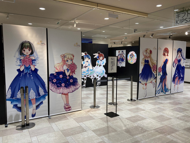 「超きんいろモザイク展」イメージ（C）原悠衣・芳文社／劇場版きんいろモザイクThank   you!!製作委員会