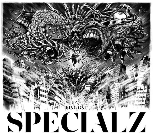 SPECIALZ_期間生産限定盤