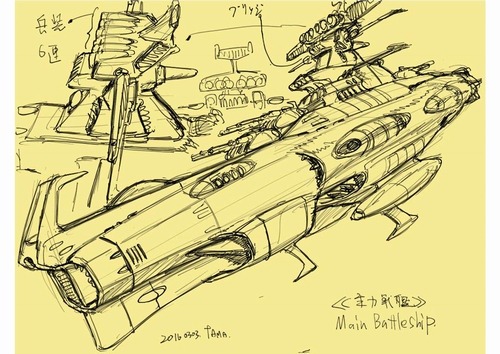『宇宙戦艦ヤマト2202』のメカニックデザイナー玉盛順一朗に聞くメカへのこだわり「人が使うところに本質的な魅力を感じます」