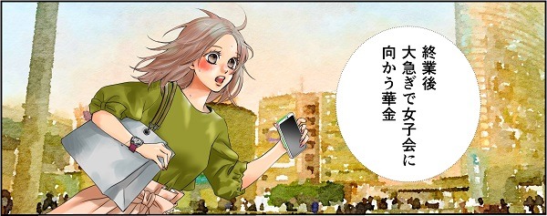 TSUBAKI公式サイトにて仕事や子育てに奮闘する女性のヘアケア事情描き下ろしマンガを公開ー柴門ふみ・末次由紀ら4名の人気漫画家が描く