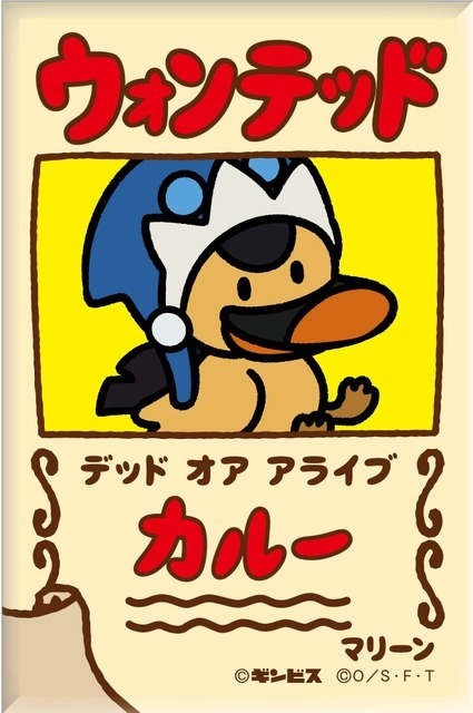 たべっ子どうぶつ×ONE PIECE 缶マグネット カルー（C）ギンビス（C）尾田栄一郎／集英社・フジテレビ・東映アニメーション